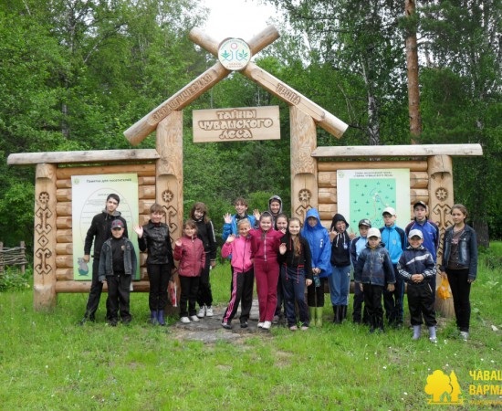 ������� ���������� ����������� ������� 16