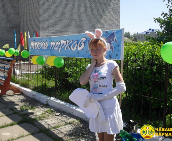 ���� ������ - 2012 20