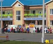 ���� ������-2011 21