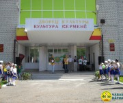 ���� ������ - 2012 12