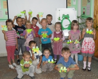 Что за пруд без лягушат? Что за пруд без лягушат?
