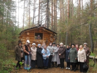 За здоровьем в лес осенний За здоровьем в лес осенний