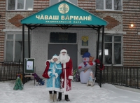 Выставка - восхищения "Планета рукотворных елок или новогодняя карусель" Выставка - восхищения "Планета рукотворных елок или новогодняя карусель"