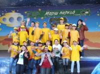 Марш парков 2013 Марш парков 2013