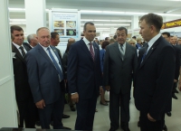 Национальный парк «Чаваш вармане» принял участие в экономическом Форуме. Национальный парк «Чаваш вармане» принял участие в экономическом Форуме.