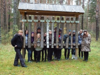 Ознакомление школьников с природой родного края через экологическую тропу Ознакомление школьников с природой родного края через экологическую тропу