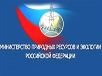 «Дорожную карту» развития заповедной системы России обсудят во Владивостоке «Дорожную карту» развития заповедной системы России обсудят во Владивостоке