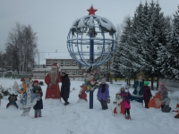 День рождения заповедной системы России День рождения заповедной системы России