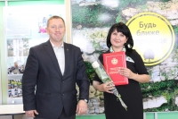 Новоселье по поводу… Новоселье по поводу…