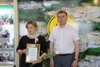 Новоселье по поводу… Новоселье по поводу…