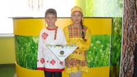 Новоселье по поводу… Новоселье по поводу…