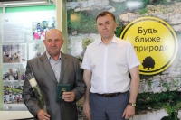 Новоселье по поводу… Новоселье по поводу…