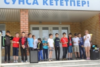 Цветочный переполох Цветочный переполох