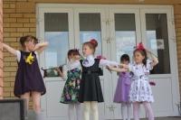 Цветочный переполох Цветочный переполох