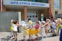 Цветочный переполох Цветочный переполох