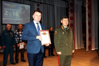 На страже леса На страже леса