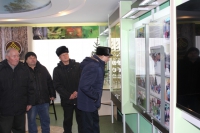 День особых людей День особых людей