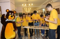 «Игра, зовущая в познание» «Игра, зовущая в познание»