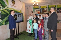 Знакомим! Планируем! Действуем! Знакомим! Планируем! Действуем!