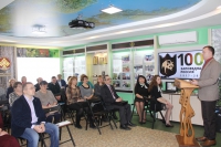 Экологическое воспитание: реализация и практика Экологическое воспитание: реализация и практика