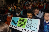 Вместе во имя будущего… Вместе во имя будущего…