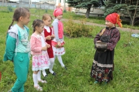 «Старину мы помним, старину мы чтим» «Старину мы помним, старину мы чтим»