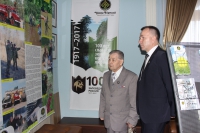 День работников леса День работников леса