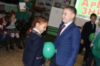 Ягодный праздник уходящей осени. Ягодный праздник уходящей осени.