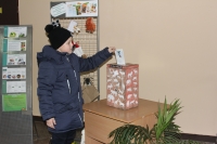 Пишите письма Пишите письма