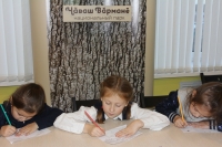 Пишите письма Пишите письма