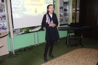 Много звуков чудесных в природе Много звуков чудесных в природе