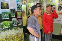 Мир природы прекрасен для всех! Мир природы прекрасен для всех!