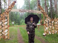 Открылась экологическая тропа «Травкина премудрость» Открылась экологическая тропа «Травкина премудрость»