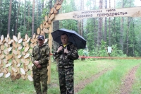 Открылась экологическая тропа «Травкина премудрость» Открылась экологическая тропа «Травкина премудрость»