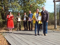 В День работников леса – теплые поздравления В День работников леса – теплые поздравления