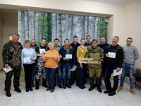 Семинар-тренинг «Школа госинспектора» Семинар-тренинг «Школа госинспектора»