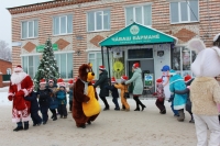 Праздник новогоднего дерева Праздник новогоднего дерева