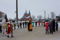 Праздник новогоднего дерева Праздник новогоднего дерева