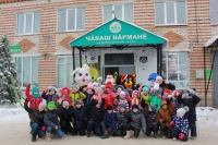 Праздник новогоднего дерева Праздник новогоднего дерева
