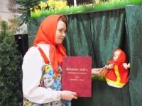 Время рассказывать сказки… Время рассказывать сказки…