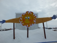 Весна начинается с Масленицы Весна начинается с Масленицы