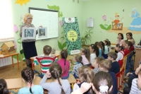Выездные заповедные уроки Выездные заповедные уроки