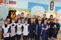 Выездные заповедные уроки Выездные заповедные уроки