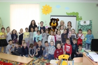 Выездные заповедные уроки Выездные заповедные уроки