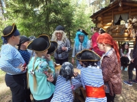 На поиски лесного клада На поиски лесного клада