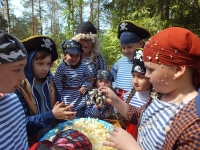 На поиски лесного клада На поиски лесного клада
