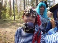 На поиски лесного клада На поиски лесного клада