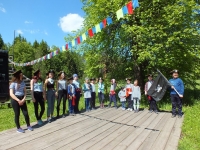 На поиски лесного клада На поиски лесного клада