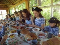 На поиски лесного клада На поиски лесного клада