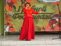 Фестиваль грибов – 2019 Фестиваль грибов – 2019